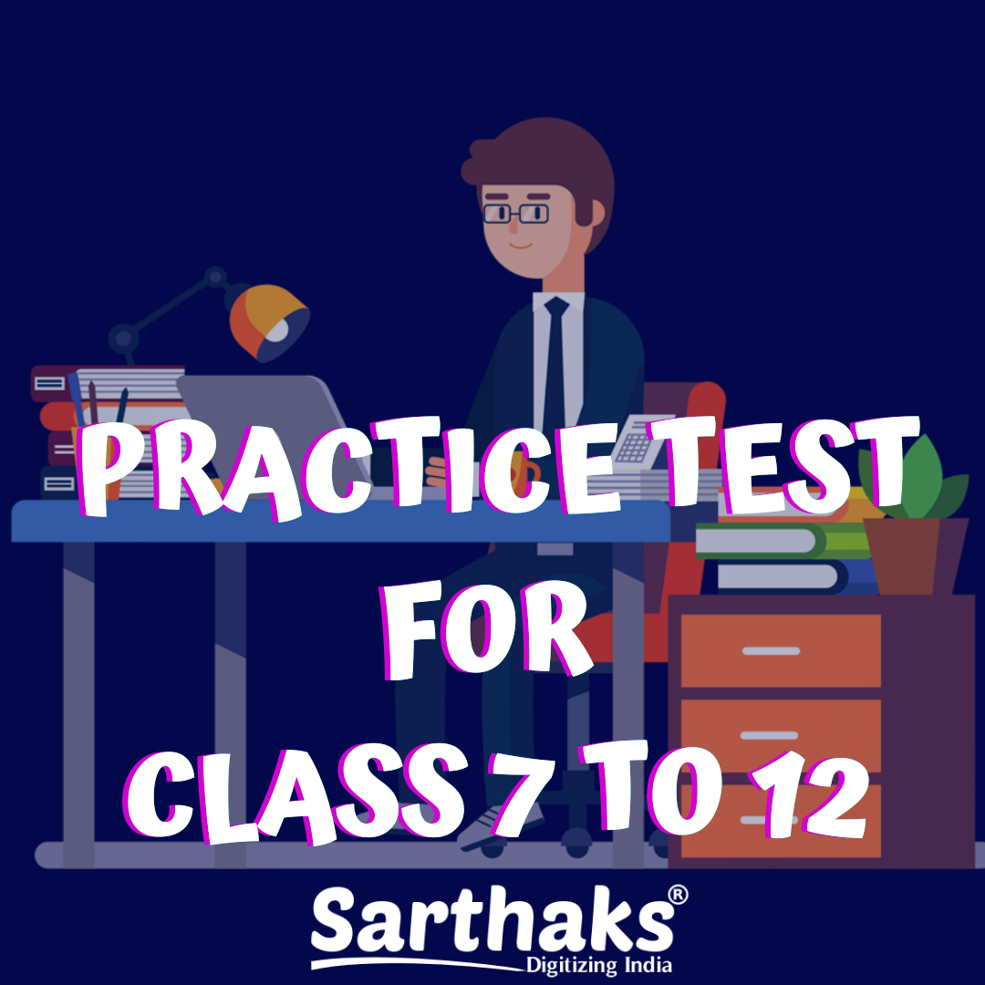 भावार्थ लिखे | दीरघ दोहा अरथ के, आखर थोरे आहिं। ज्यों रहीम नट कुंडली ...